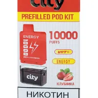 ОЭС - City Energy - 10000 - Strawberry (Клубника)